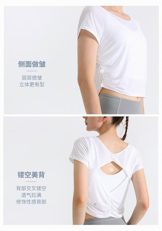 Lululemon ngcTX06 S-XL 4C (8)